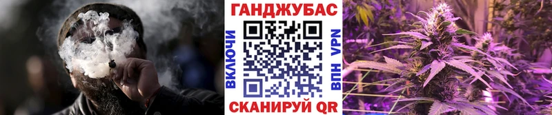 Сколько стоит Шахунья NBOMe КОКАИН Псилоцибиновые грибы МАРИХУАНА Меф ГАШ