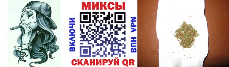 БУТИРАТ жидкий экстази закладка Шахунья