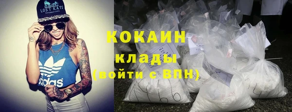 хмурый Нягань