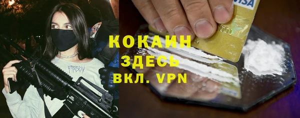 хмурый Нягань