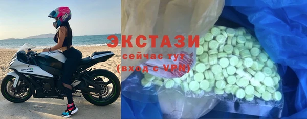 хмурый Нягань