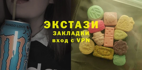 хмурый Нягань