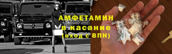 хмурый Нягань