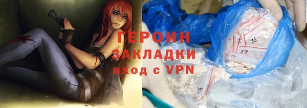 хмурый Нягань