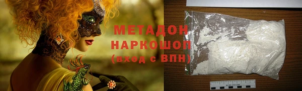 a pvp Няндома