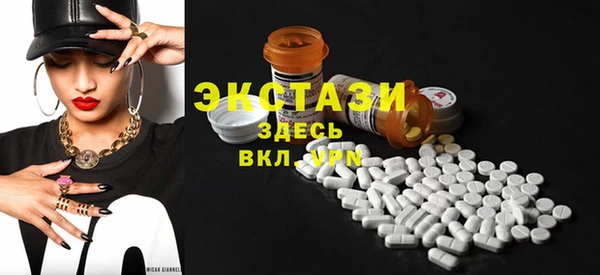 хмурый Нягань