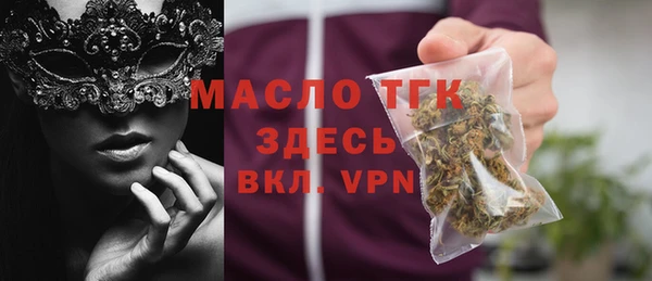 хмурый Нягань