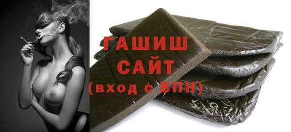 a pvp Няндома
