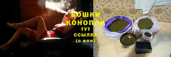 метадон Нязепетровск