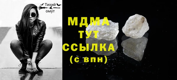 a pvp Няндома