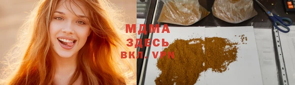 a pvp Няндома