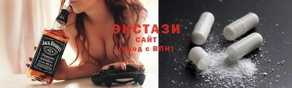 хмурый Нягань