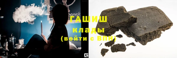 хмурый Нягань