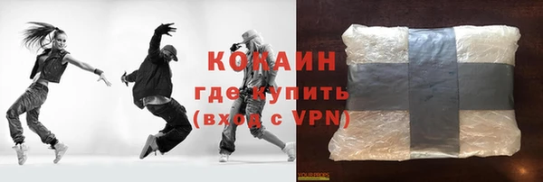 хмурый Нягань