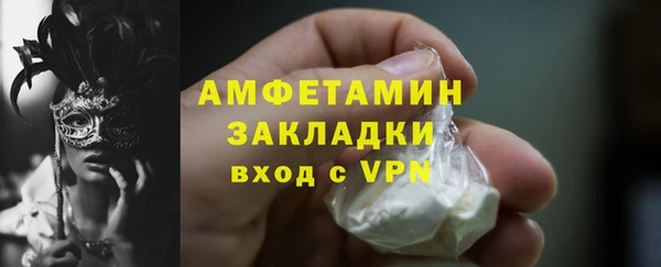хмурый Нягань