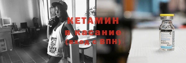 хмурый Нягань
