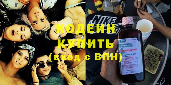 a pvp Няндома