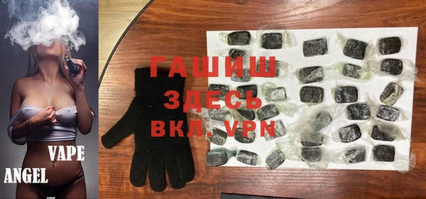 метадон Нязепетровск