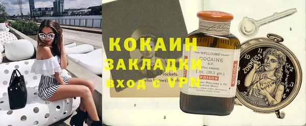 хмурый Нягань