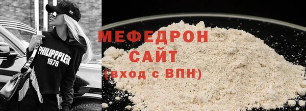 a pvp Няндома