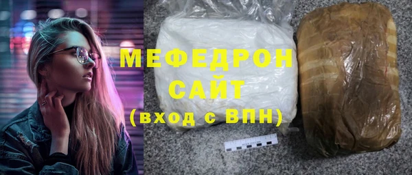 дживик Усинск