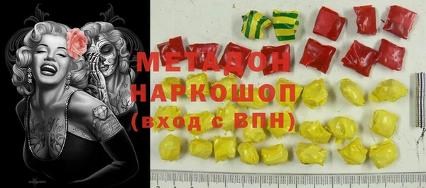 хмурый Нягань