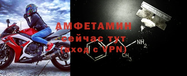 метадон Нязепетровск