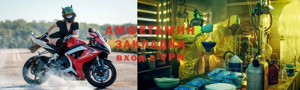 a pvp Няндома