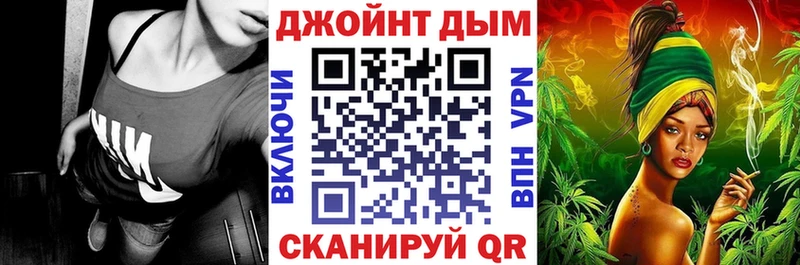 Бошки марихуана White Widow купить наркотик Шахунья